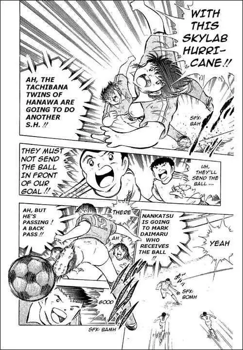 Captain Tsubasa Chapter 64 38